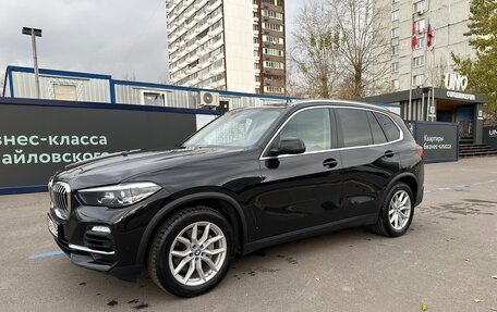BMW X5, 2020 год, 5 980 000 рублей, 2 фотография