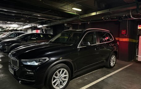 BMW X5, 2020 год, 5 980 000 рублей, 21 фотография