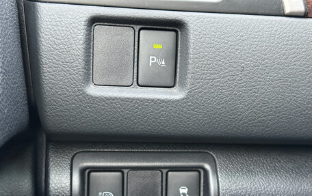 Toyota Camry, 2015 год, 1 999 000 рублей, 11 фотография