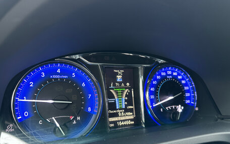 Toyota Camry, 2015 год, 1 999 000 рублей, 13 фотография