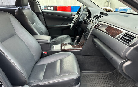 Toyota Camry, 2015 год, 1 999 000 рублей, 20 фотография