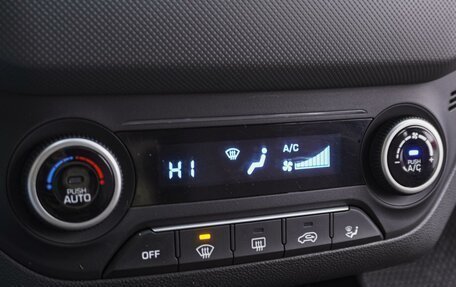 Hyundai Creta I рестайлинг, 2021 год, 1 899 000 рублей, 17 фотография