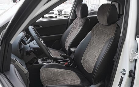 Hyundai Creta I рестайлинг, 2021 год, 1 899 000 рублей, 10 фотография