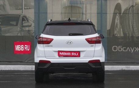 Hyundai Creta I рестайлинг, 2021 год, 1 899 000 рублей, 4 фотография