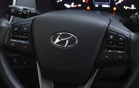 Hyundai Creta I рестайлинг, 2021 год, 1 899 000 рублей, 19 фотография