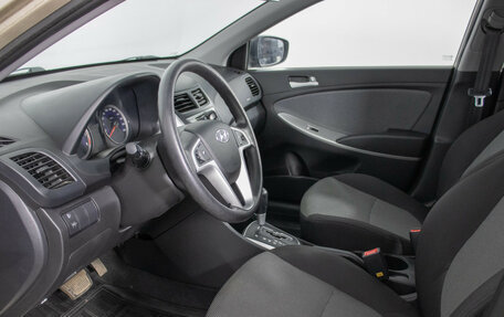 Hyundai Solaris II рестайлинг, 2011 год, 770 000 рублей, 10 фотография