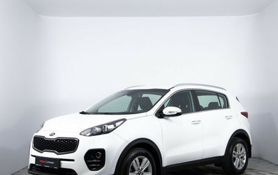 KIA Sportage IV рестайлинг, 2018 год, 1 723 000 рублей, 1 фотография