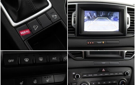 KIA Sportage IV рестайлинг, 2018 год, 1 723 000 рублей, 17 фотография