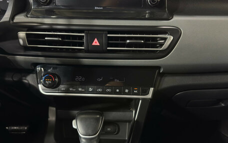 KIA Seltos I, 2020 год, 1 990 000 рублей, 14 фотография