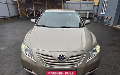 Toyota Camry, 2006 год, 1 250 000 рублей, 1 фотография