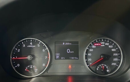 KIA Seltos I, 2020 год, 1 990 000 рублей, 16 фотография