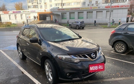 Nissan Murano, 2015 год, 1 100 000 рублей, 4 фотография