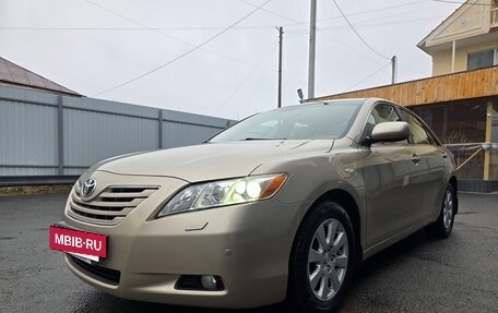 Toyota Camry, 2006 год, 1 250 000 рублей, 3 фотография
