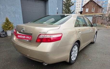 Toyota Camry, 2006 год, 1 250 000 рублей, 8 фотография
