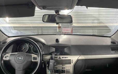 Opel Astra H, 2008 год, 400 000 рублей, 7 фотография