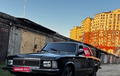 ГАЗ 3102 «Волга», 1999 год, 450 000 рублей, 1 фотография