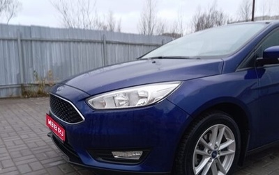 Ford Focus III, 2017 год, 1 080 000 рублей, 1 фотография