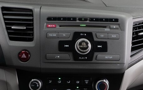 Honda Civic IX, 2012 год, 1 фотография