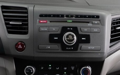 Honda Civic IX, 2012 год, 1 фотография