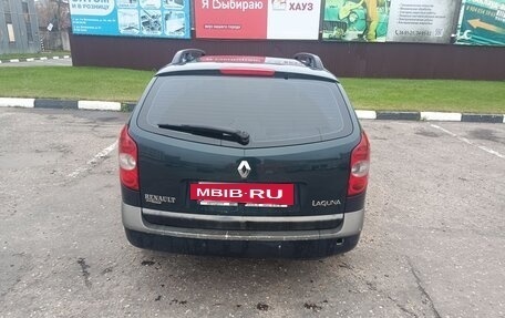 Renault Laguna II, 2001 год, 235 000 рублей, 10 фотография