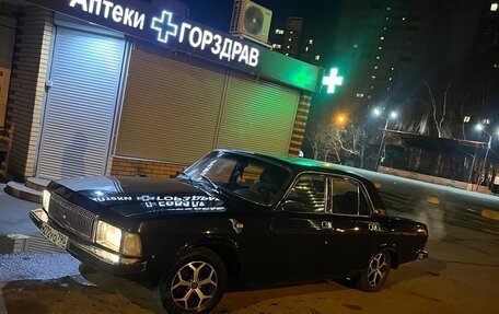 ГАЗ 3102 «Волга», 1999 год, 450 000 рублей, 10 фотография