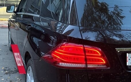 Mercedes-Benz GLE, 2016 год, 4 050 000 рублей, 8 фотография