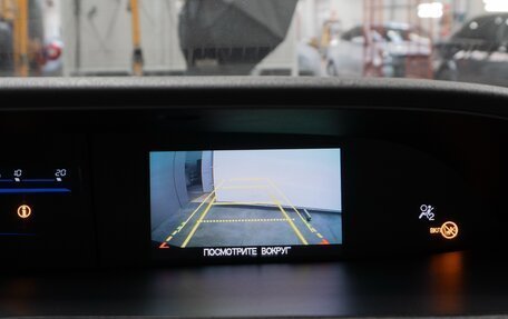 Honda Civic IX, 2012 год, 5 фотография