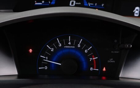 Honda Civic IX, 2012 год, 9 фотография