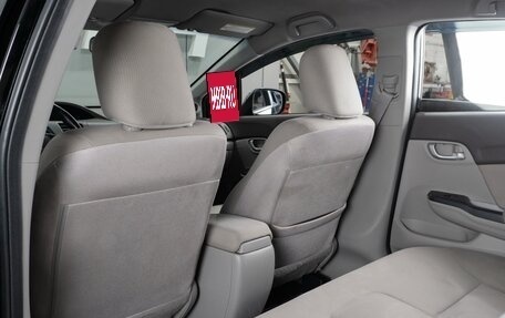 Honda Civic IX, 2012 год, 8 фотография