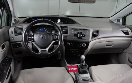 Honda Civic IX, 2012 год, 15 фотография