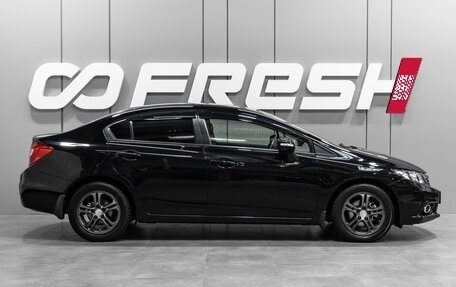 Honda Civic IX, 2012 год, 16 фотография