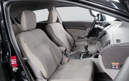 Honda Civic IX, 2012 год, 22 фотография