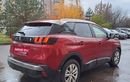 Peugeot 3008 II, 2017 год, 1 400 000 рублей, 6 фотография