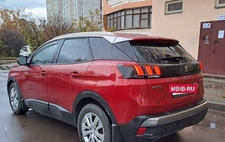 Peugeot 3008 II, 2017 год, 1 400 000 рублей, 5 фотография