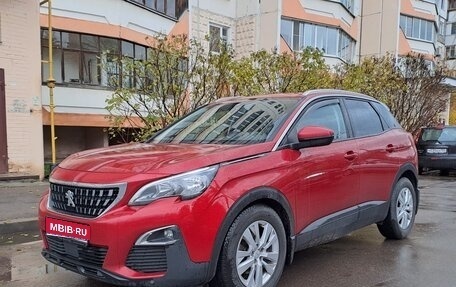 Peugeot 3008 II, 2017 год, 1 400 000 рублей, 1 фотография