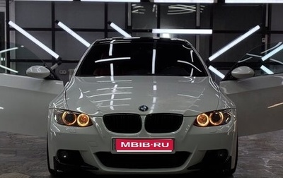 BMW 3 серия, 2006 год, 2 400 000 рублей, 1 фотография