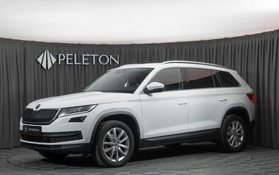 Skoda Kodiaq I, 2020 год, 3 320 000 рублей, 1 фотография