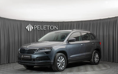 Skoda Karoq I, 2022 год, 2 670 000 рублей, 1 фотография