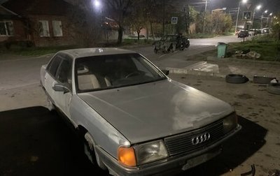 Audi 100, 1990 год, 90 000 рублей, 1 фотография