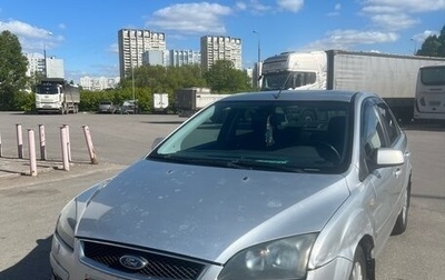 Ford Focus II рестайлинг, 2005 год, 385 000 рублей, 1 фотография