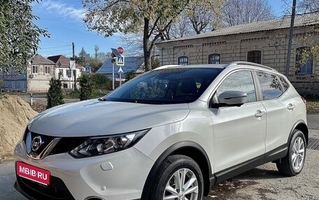 Nissan Qashqai, 2018 год, 1 790 000 рублей, 1 фотография