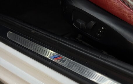BMW 3 серия, 2006 год, 2 400 000 рублей, 19 фотография