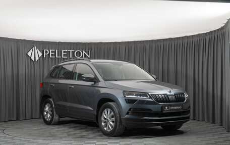 Skoda Karoq I, 2022 год, 2 670 000 рублей, 2 фотография