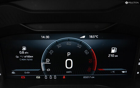 Skoda Karoq I, 2022 год, 2 670 000 рублей, 13 фотография