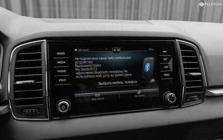 Skoda Karoq I, 2022 год, 2 670 000 рублей, 23 фотография
