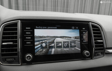 Skoda Karoq I, 2022 год, 2 670 000 рублей, 27 фотография