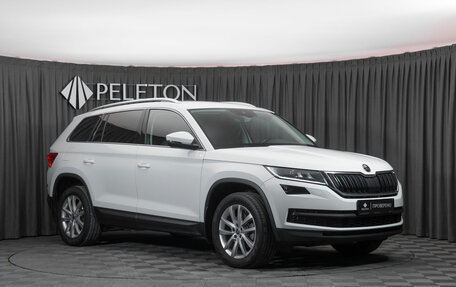 Skoda Kodiaq I, 2020 год, 3 320 000 рублей, 2 фотография