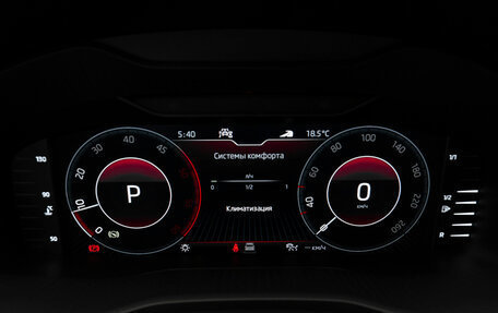 Skoda Kodiaq I, 2020 год, 3 320 000 рублей, 13 фотография