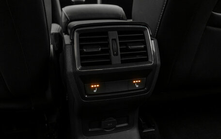 Skoda Kodiaq I, 2020 год, 3 320 000 рублей, 15 фотография