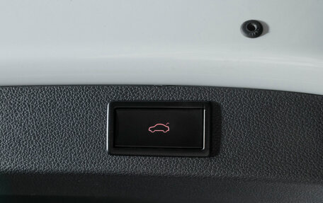 Skoda Kodiaq I, 2020 год, 3 320 000 рублей, 24 фотография